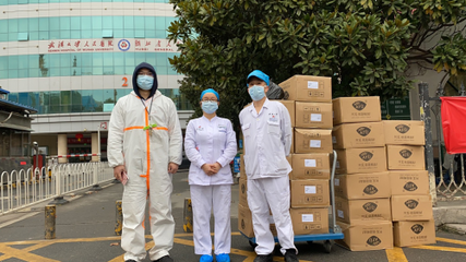 抗疫進行時 阿芙線上復工保就業(yè)，六度捐贈援一線
