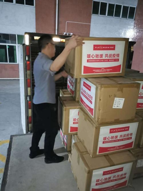 暖心溫度，精準(zhǔn)速達(dá) 飛樂思捐贈價(jià)值百萬產(chǎn)品，致敬武漢一線醫(yī)護(hù)人員